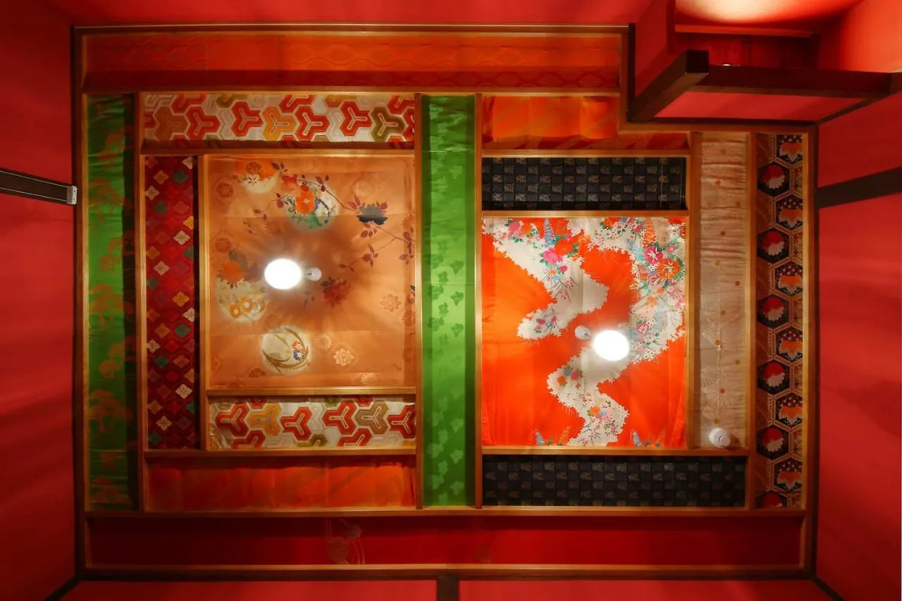 Kyo Maimai Near World Heritage Toji Temple Hotel Kyoto 0*,